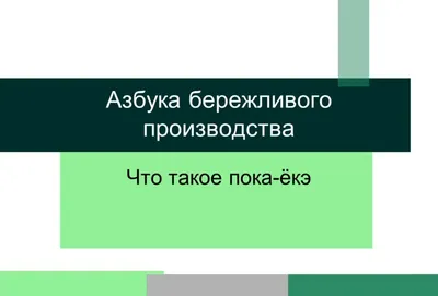 Пока цветет папоротник (сериал, 2012, 1 сезон) смотреть онлайн в хорошем  качестве HD (720) / Full HD (1080)