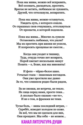 Как говорил один мой преподаватель: \"Учись! Пока поймут, что ты дебил, ты  уже майор. Пока решат, чт / текст на белом фоне :: политика (политические  новости, шутки и мемы) :: карьерный рост /