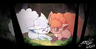 pokemon human Vulpix ♡•Gliztix•♡ - Illustrations ART street