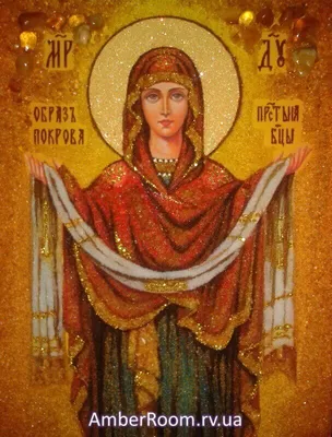 Рукописная икона Покрова Божией Матери с поясным изображением