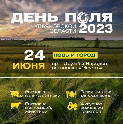 Маковое поле в Алматинской области стало местом фотосессий: 10 мая 2022,  16:04 - новости на Tengrinews.kz