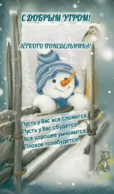 https://bloknot-volzhsky.ru/news/v-volzhskiy-prishla-zima-v-ponedelnik-poydet-sneg-1687492