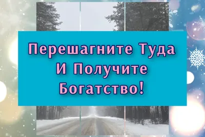 В выходные и понедельник в Саратове пройдут снегопады » Новости Саратова:  «СОВА-НЬЮС64»