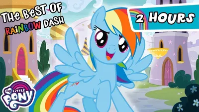 How to Draw RAINBOW DASH - My Little Pony Coloring Pages for Kids - YouTube
