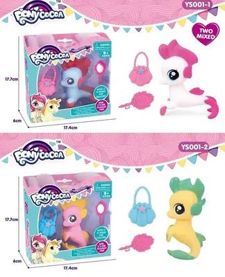 Пони-русалка Рарити (Rarity) My Little Pony - купить с доставкой по  выгодным ценам в интернет-магазине OZON (1205367859)