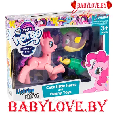 Игровой набор 'Пони-русалка Радуга Дэш' (Seapony - Rainbow Dash), из серии  'My Little Pony в кино', My Little Pony, Hasbro [C3334]