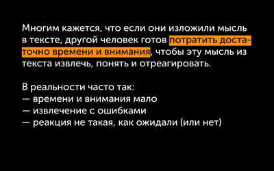 18 февраля - день, когда всё понятно без слов! | Пикабу