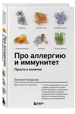 Максим Ильяхов написал продолжение книги «Пиши, сокращай» — «Ясно, понятно»  — Что почитать на vc.ru
