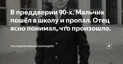 Пошел на х..!» — политик из Узбекистана ответил писателю Захару Прилепину