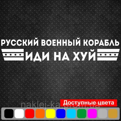 Instagram photo by Интеллектуальный Юмор • Dec 22, 2023 at 2:16 AM