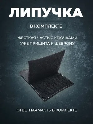 Наклейка на стекло \"Иди на хуй иероглифы\" - купить на авто