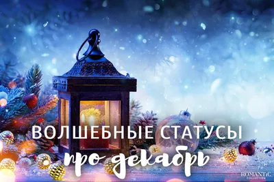 Сегодня начался последний зимний месяц и хотя февраль не богат на  праздники, которые отмечают в Казахстане, в международном календаре… |  Instagram