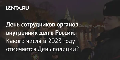 Открытка на День Железнодорожника бывшему работнику, пенсионеру, с  советской электричкой • Аудио от Путина, голосовые, музыкальные