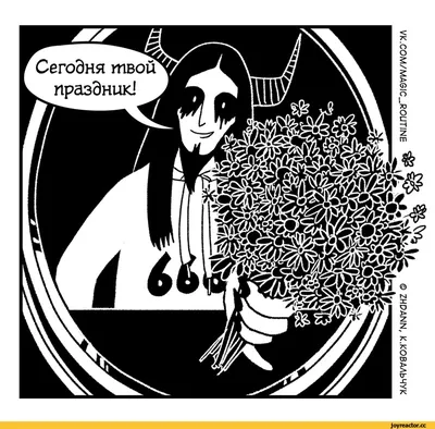 Феминистки пригласили жительниц Челябинска выйти на митинг 8 Марта |  Pchela.news - Новости в Челябинске