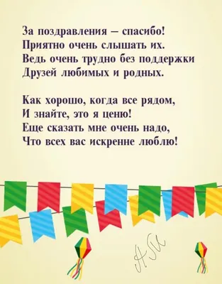 Вкусный десерт- пирожное с творожно- сливочным кремом.Готовить быстро в  отпуске | Просто Зина | Дзен