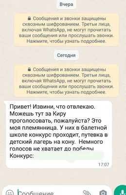 пожалуйста не совершай самоубийство живи Р* ЕГОРА КРИДА / anon / картинки,  гифки, прикольные комиксы, интересные статьи по теме.