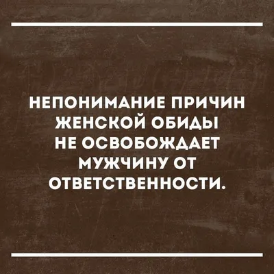 Детская Вега Позитив - Интернет-магазин мебели компании «МИФ»