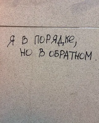 Картинки с надписью - С Днём Рождения! Добра и Позитива на долгую жизнь!.