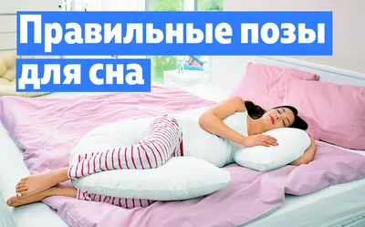 Какие возможные позы во время шугаринга глубокого бикини? | SugarMe