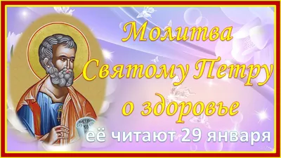 Православные праздники в рассказах для детей (ID#1537586170), цена: 240 ₴,  купить на Prom.ua