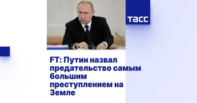 Не только измены, предательства и унижения убивают отношения. Их убивает  еще и мужское невнимание, безынициативность, лень и не… | Предательство,  Отношения, Женщина