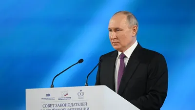 Владимир Путин вступил в должность Президента России • Президент России