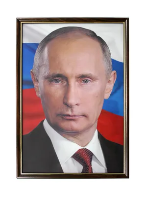Купить портрет президента РФ Путина в Екатеринбурге