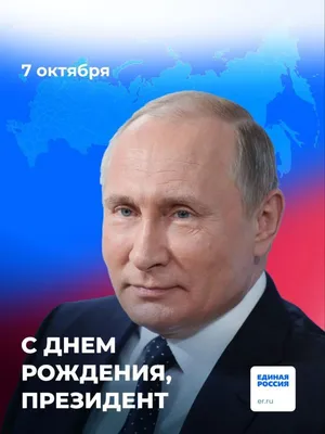Песков оценил вероятность участия Путина в выборах президента России -  Газета.Ru | Новости