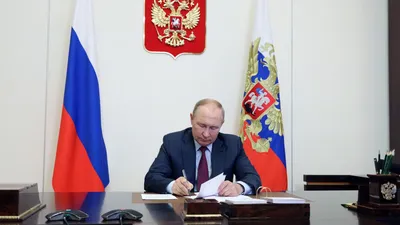 Что пишут мировые СМИ о выступлении президента России на ПМЭФ - Российская  газета