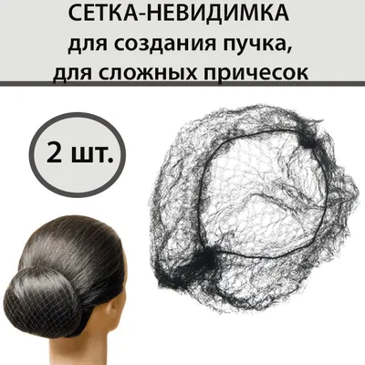 17 МИЛЫХ И ПРОСТЫХ ПРИЧЕСОК В ШКОЛУ ЗА 5 МИНУТ | Удивительное рядом | Дзен