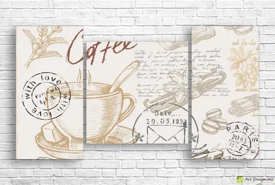 ДОБРОЕ УТРО! Приглашаю на чашечку кофе Красивая музыкальная открытка komur  - YouTube