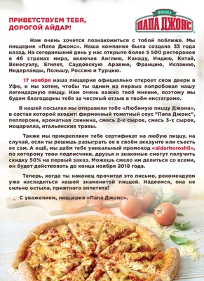 20 лучших рецептов вторых блюд Ridero 35748147 купить за 105 700 сум в  интернет-магазине Wildberries