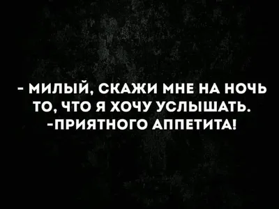 Ой, а это кто тут такой милый? 💖 Буду рисовать стикеры для ВК!) Напишите,  какие эмоции/мемы вы бы хотели видеть.. | ВКонтакте