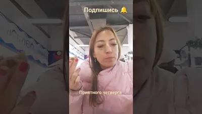 Пин от пользователя Алла Стаднийчук на доске Cood moning | Милые открытки,  Новогодние пожелания, Открытки