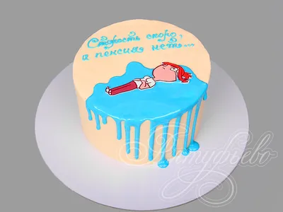Прикольный торт на 20 лет 17063122 стоимостью 4 500 рублей - торты на заказ  ПРЕМИУМ-класса от КП «Алтуфьево»