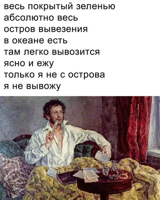 Юмор - наше всё 😂 Бенто торт с надписью - 1480р. | Instagram