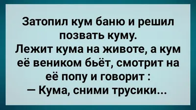 Таблички для бани и сауны деревянные прикольные УФС 70193827 купить за 316  ₽ в интернет-магазине Wildberries