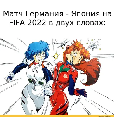 Если бы голы засчитывал ЦИК: грузинские мемы на тему футбола - SOVA