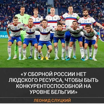 Футбол: Новости и Мемы added a... - Футбол: Новости и Мемы