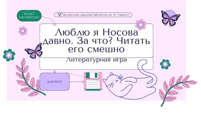 15 трогательных мемов про любовь, после которых тебе захочется  отпраздновать День святого Валентина | theGirl