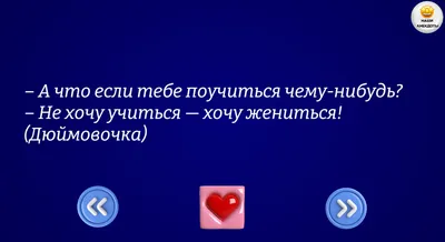 Смешная открытка-прикол \"Люблю тебя до луны и обратно\" - купить с доставкой  в интернет-магазине OZON (1015724294)