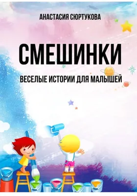 Настя Ивлеева — о «Монастыре», психотерапии и Марине Абрамович — Статьи на  Кинопоиске