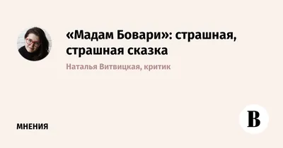 Прикольные картинки с надписями и Наташа | Mixnews