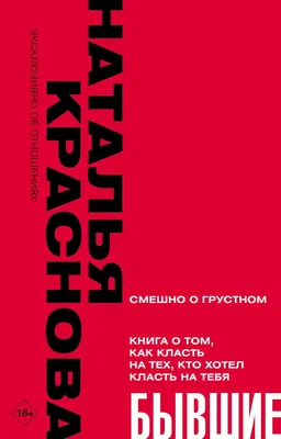 Сеть заполонили мемы про котов и Наташу – мы собрали лучшие из них – Люкс ФМ