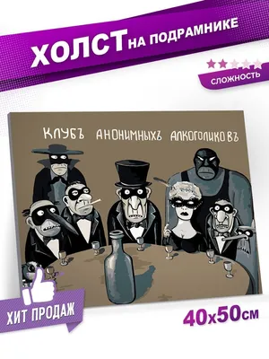 Видео с пьяным актером Галыгиным набрало за сутки 5 млн просмотров -  Российская газета