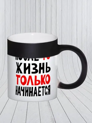 Худи унисекс CoolPodarok Прикол Сладкая жизнь фигуру не портит белое 44 RU  - купить в Москве, цены на Мегамаркет