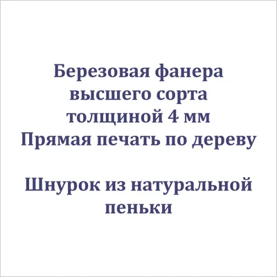 Подборка открыток правда жизни
