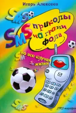 Анекдоты про пенсионеров — Яндекс Игры