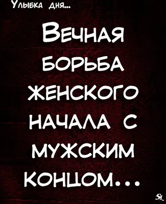 SMS-приколы на грани фола. На все случаи жизни. Алексеев И.В. - купить  книгу с доставкой | Майшоп