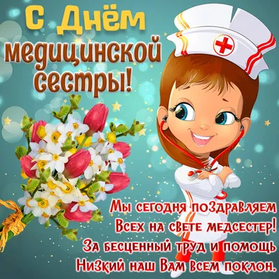 Инна Свистун | ВКонтакте